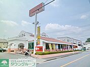 ステーキのどん 徒歩4分。飲食店 290m