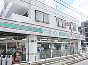 ローソン小平小川町1丁目店 548m