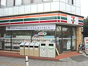 セブンイレブン国立谷保駅北口店 徒歩10分。コンビニ 780m