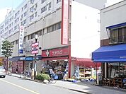 サンドラッグ 191m
