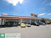 スーパーオザムラーレ東村山店 徒歩9分。スーパー 710m