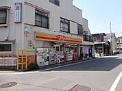 Ｙショップ油屋 313m
