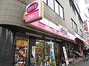 オリジン弁当 500m