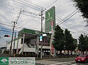 ゴルフ5府中店 徒歩9分。ショッピングセンター 700m