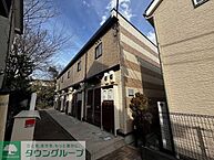 東京都府中市分梅町5丁目2-3：物件画像／株式会社タウンハウジング東京　国分寺店