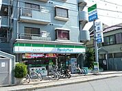 ファミリーマート国立西二丁目店 877m