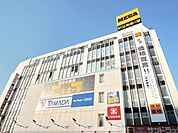 MEGAドン・キホーテ武蔵小金井駅前店 徒歩16分。ディスカウントショップ 1260m