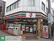 セブンイレブン国立谷保駅北口店 徒歩4分。コンビニ 290m