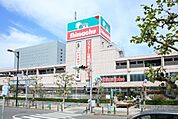 島忠府中店 771m