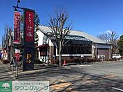 とんかつ浜勝小金井公園店 徒歩4分。飲食店 270m