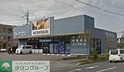 ワークマン立川砂川店 徒歩19分。ショッピングセンター 1470m