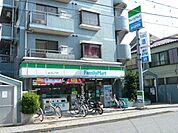 ファミリーマート国立西二丁目店 279m