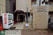 お問合せはタウンハウジング迄