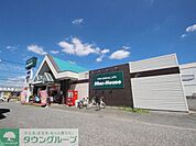 マックハウス東村山店 徒歩3分。ショッピングセンター 240m