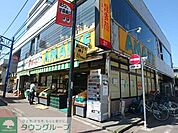 スーパーあまいけ一橋学園店 徒歩7分。スーパー 560m