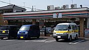 セブンイレブン東大和中央店 244m