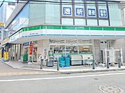 国分寺駅の周辺施設 640m