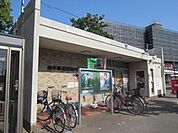 府中車返団地内郵便局 1357m
