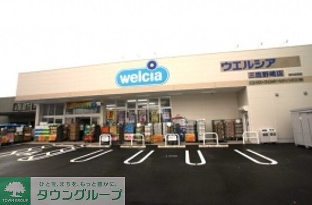 周辺