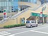 周辺：国分寺駅南口の周辺施設 1040m