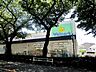 周辺：ウェルパーク国立矢川店 251m