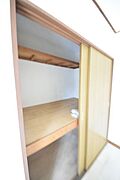 室内・室内設備
