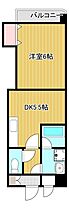 プレシード萩崎  ｜ 福岡県北九州市小倉北区萩崎町5-25（賃貸マンション1DK・2階・29.27㎡） その2