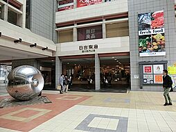 [周辺] 日吉東急アベニューまで945m、日吉駅直結のショッピングビル。ファンションやグルメのお店など多数の専門店が揃っています！