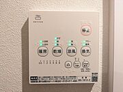 ※引き渡し時の写真です