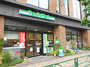 ファミリーマート目白二丁目店まで120m