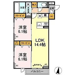 物件の間取り