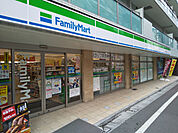 ファミリーマート 椎名町駅南口店まで250m