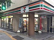 セブンイレブン板橋仲宿店まで280ｍ