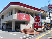 ガスト板橋本町店まで900ｍ