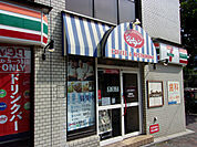 ジョナサン水道橋店まで500m