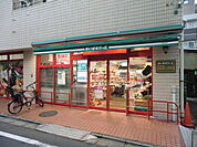 まいばすけっと西池袋2丁目店まで190ｍ