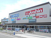 コーナン王子堀船店まで750m