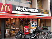 マクドナルド 東長崎駅前店240ｍ