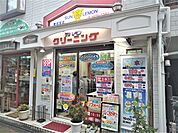 サンレモン 東武ストア前店まで500ｍ