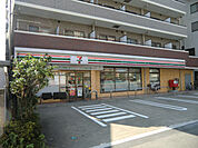 セブンイレブン北区岩淵店まで450ｍ