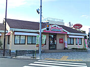 ジョナサン 柴又店まで850ｍ