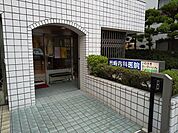 岩崎内科医院まで160ｍ