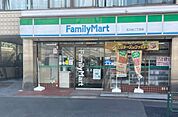 ファミリーマート玉川台2丁目店まで210ｍ