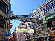学芸大学西口商店街まで500m