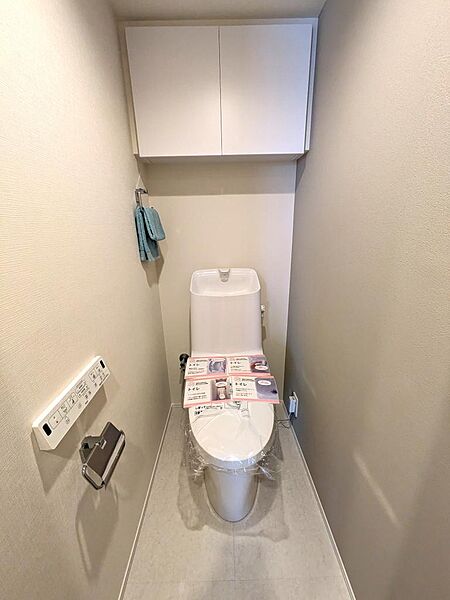 トイレを拡大表示