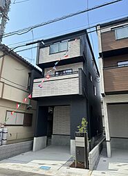 さいたま市南区白幡6丁目