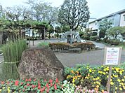 品川区立あさひ公園まで210m