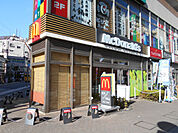 マクドナルド 三鷹店まで700ｍ