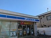★ローソン三鷹野崎4丁目店まで450ｍ★