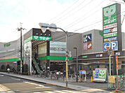 サミットストア 三鷹台団地店まで650ｍ